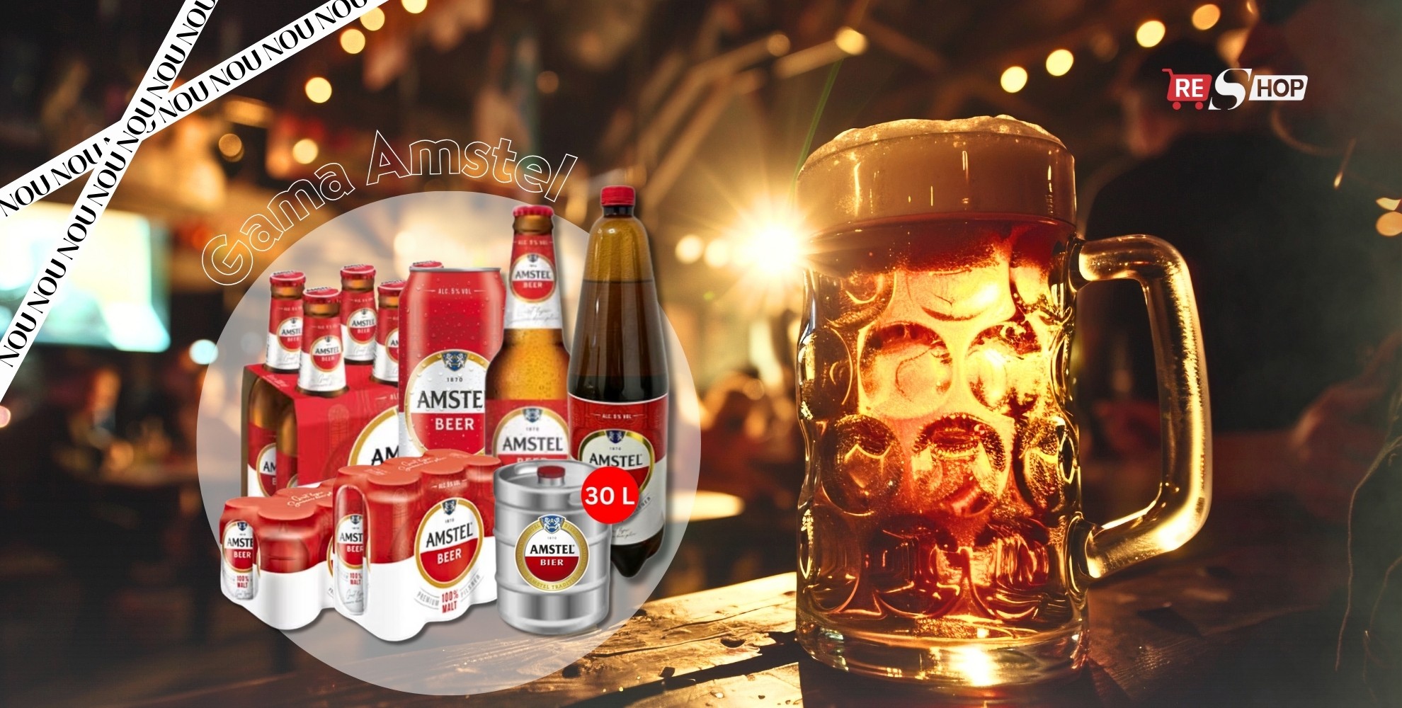 Gama Amstel